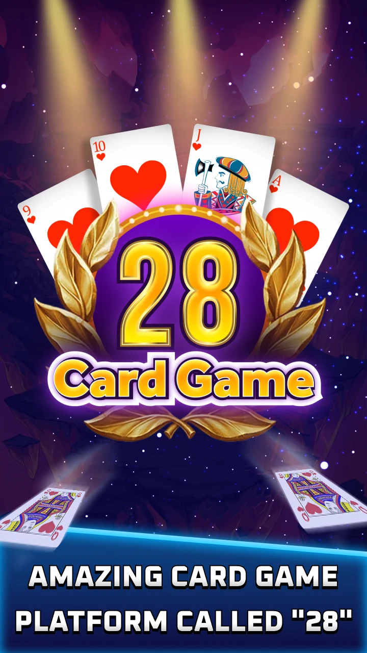 28 Card Game-Offline card game screenshot