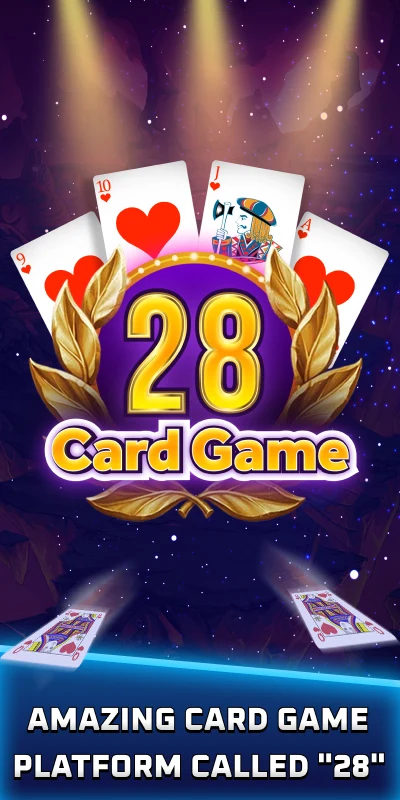 28 Card Game-Offline card game screenshot